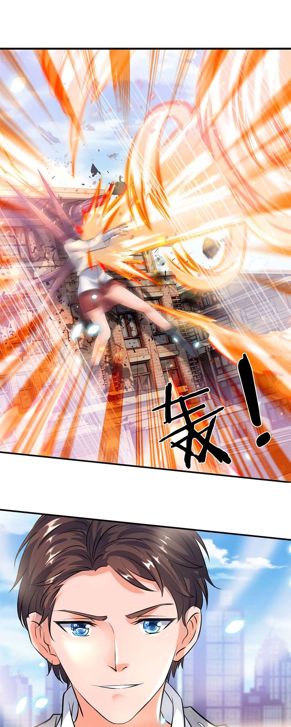 Baca Manhua Wan Gu Shen Wang Chapter 09 Gambar 2