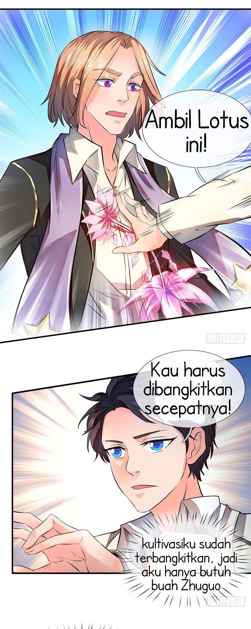 Baca Manhua Wan Gu Shen Wang Chapter 07 Gambar 2