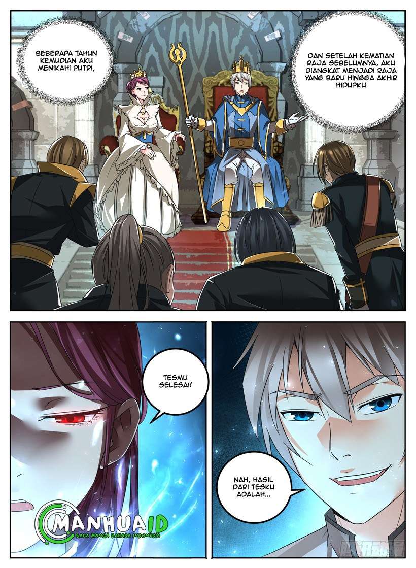 The Law of the Alien Merchants Chapter 01 Gambar 12