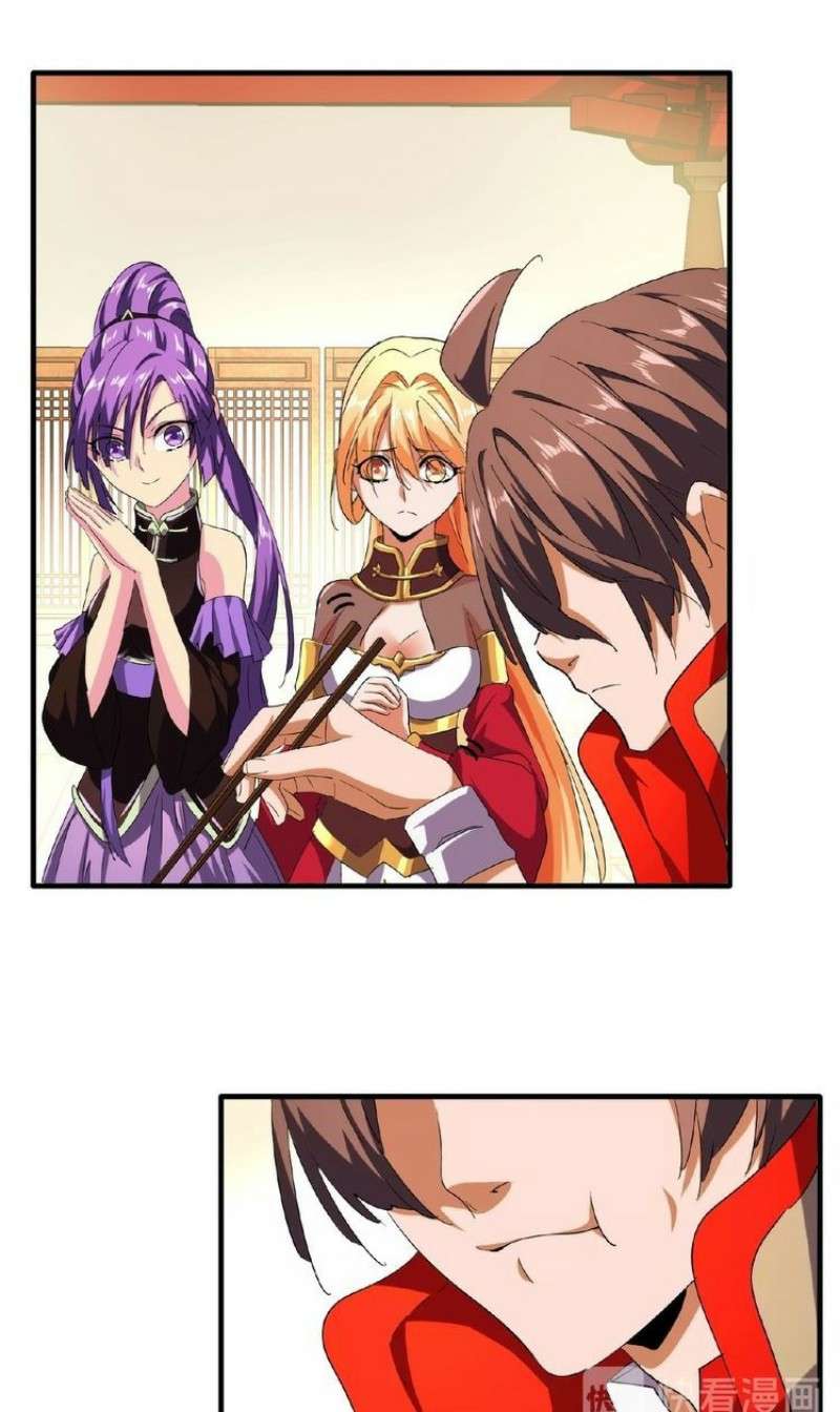 Baca Magic Emperor Chapter 34 Gambar 2