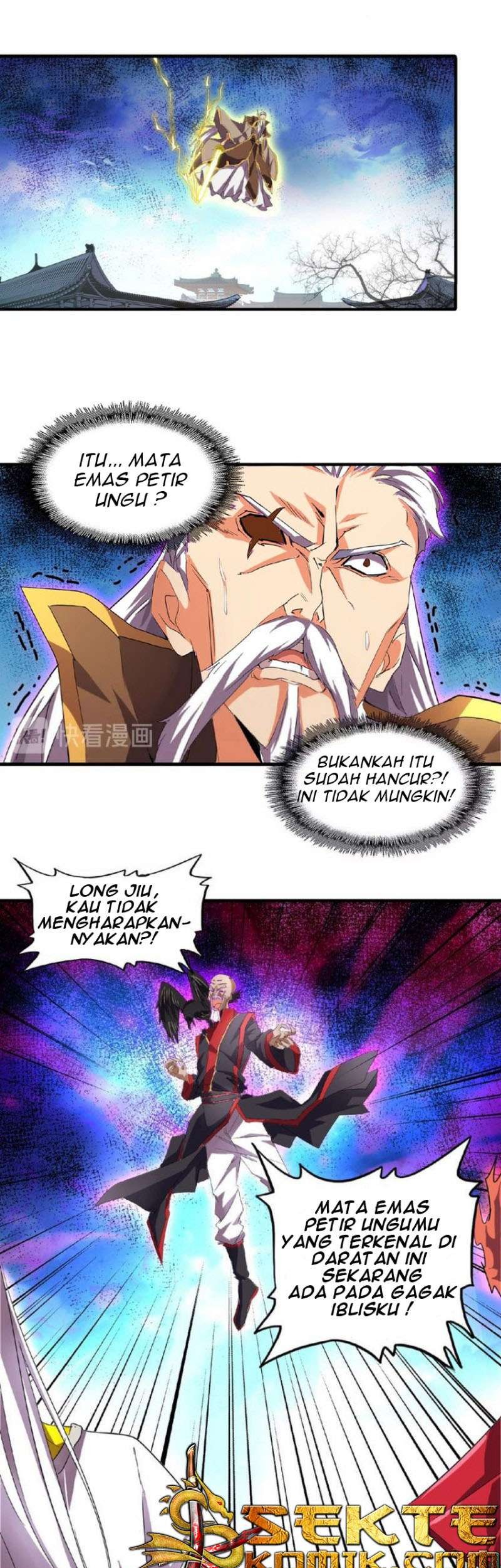 Baca  Magic Emperor Chapter 24 Gambar 2