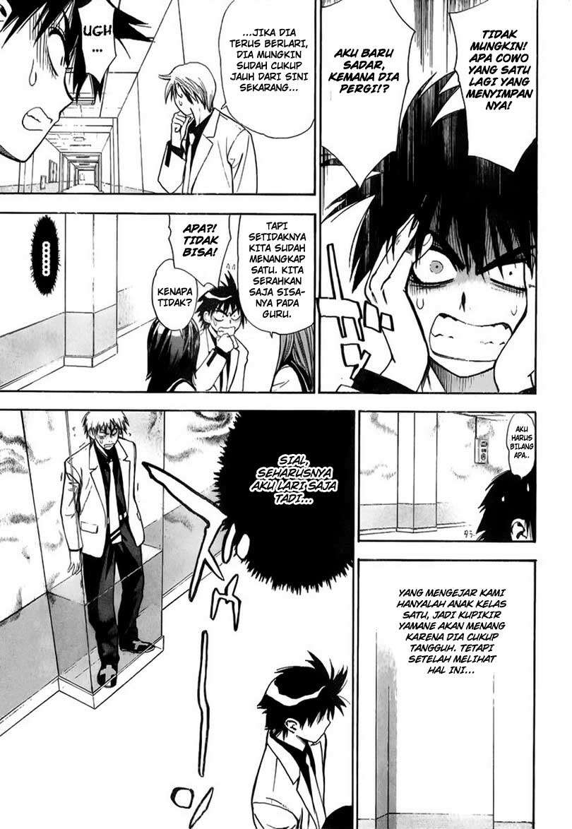 Mx0 Chapter 9 Gambar 12