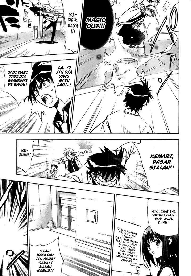 Mx0 Chapter 9 Gambar 14