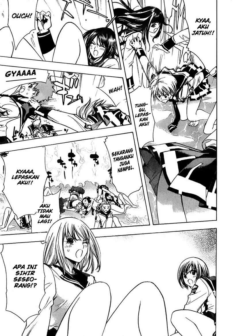 Mx0 Chapter 9 Gambar 18