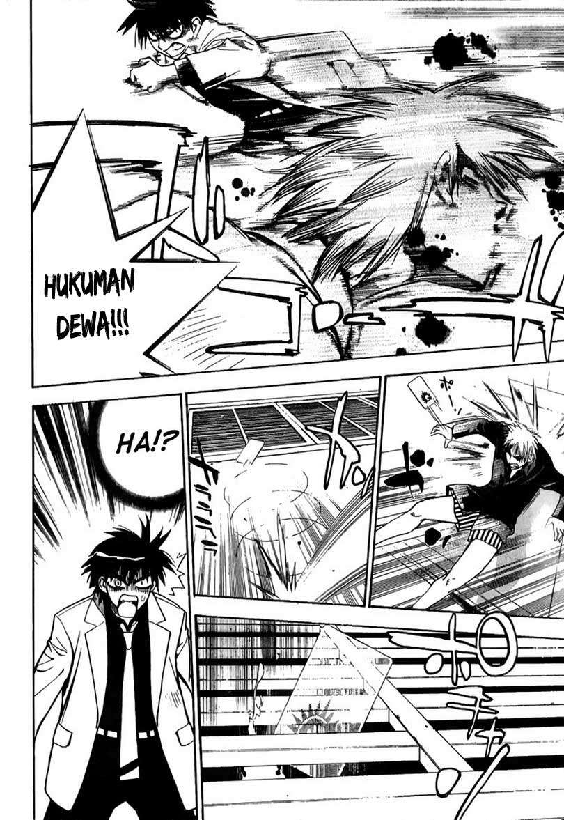 Mx0 Chapter 9 Gambar 21