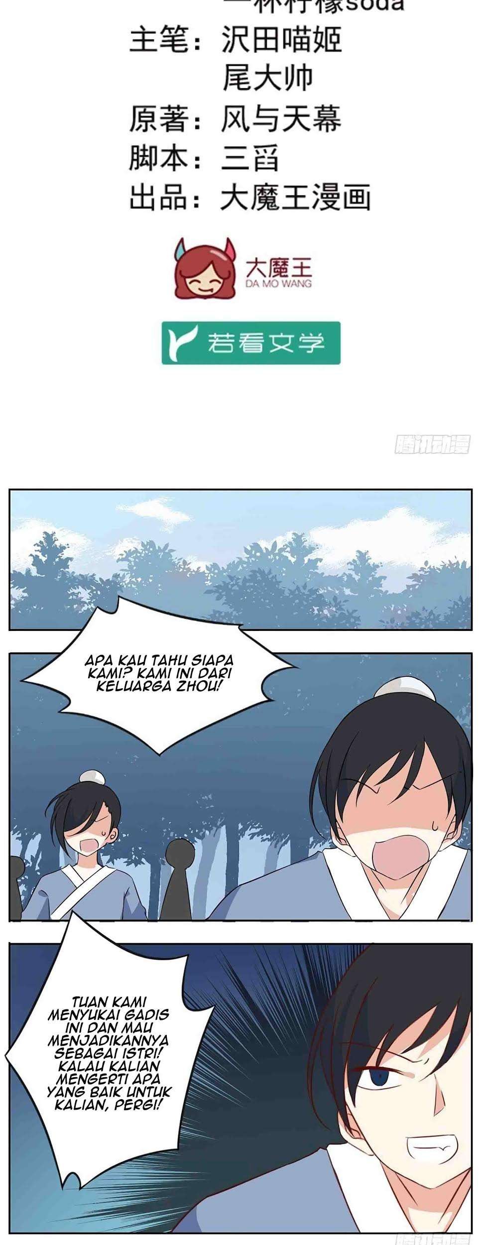 Meng Shi Zai Shang Chapter 28 Gambar 3