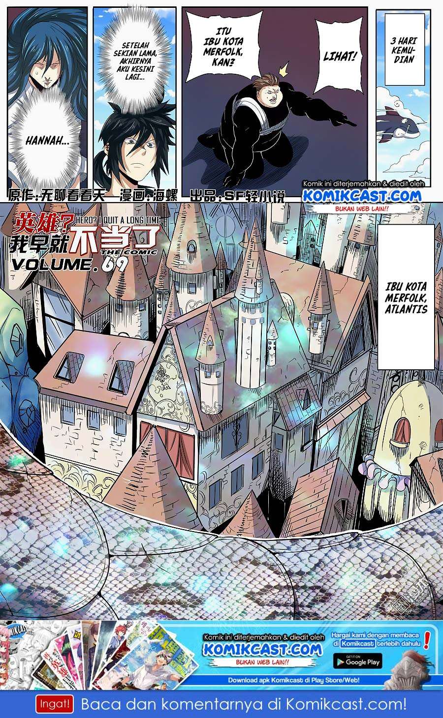 Baca Hero? I Quit A Long Time Ago Chapter 67 Gambar 2