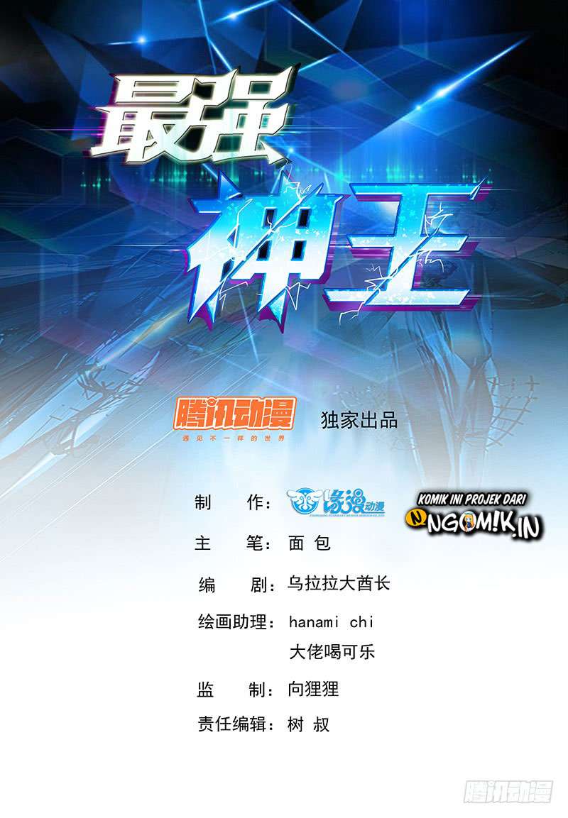 Baca Manhua Zui Qiang Shen Wang Chapter 28 Gambar 2