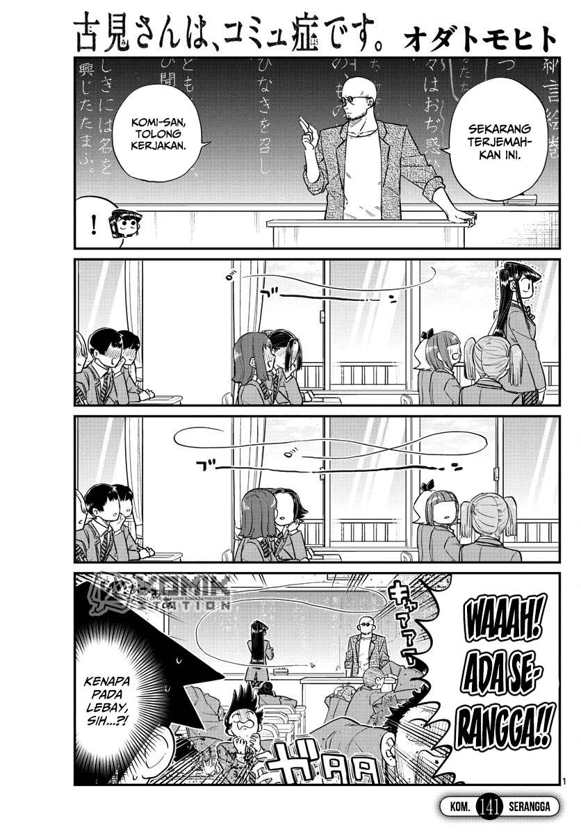 Baca Komi-san wa Komyushou Desu Chapter 141 Gambar 2