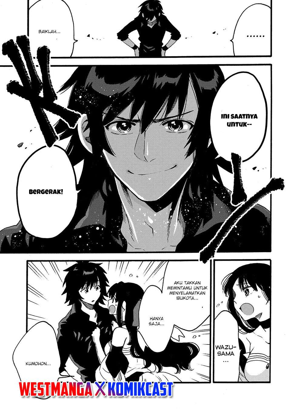 Sono Mono. Nochi ni…(Nariie Shinichirou) Chapter 13 Gambar 11