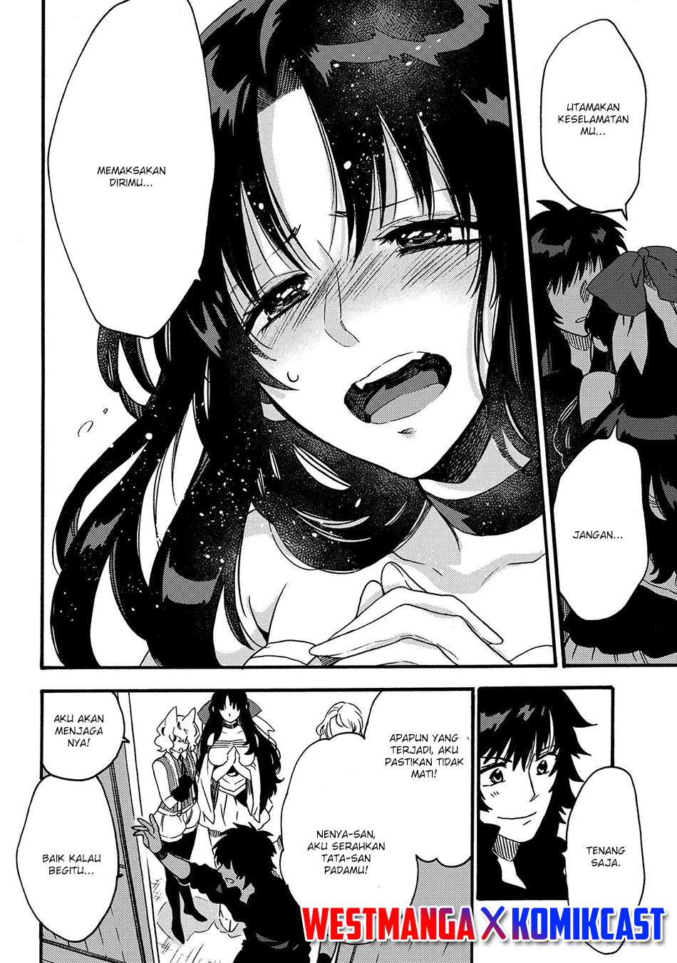 Sono Mono. Nochi ni…(Nariie Shinichirou) Chapter 13 Gambar 12