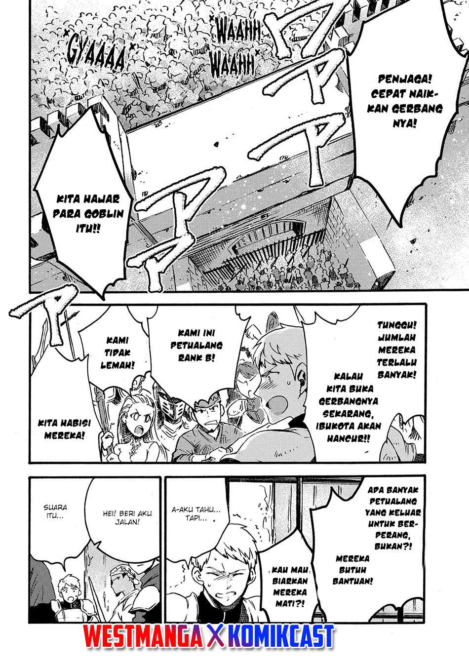 Sono Mono. Nochi ni…(Nariie Shinichirou) Chapter 13 Gambar 14