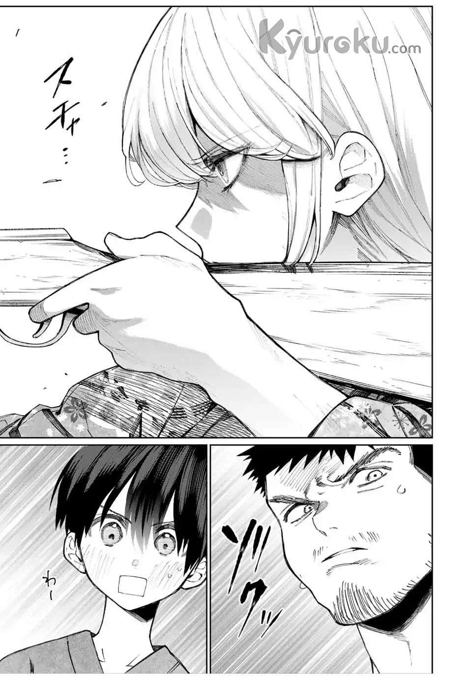 That Girl Is Not Just Cute Chapter 33 Gambar 10