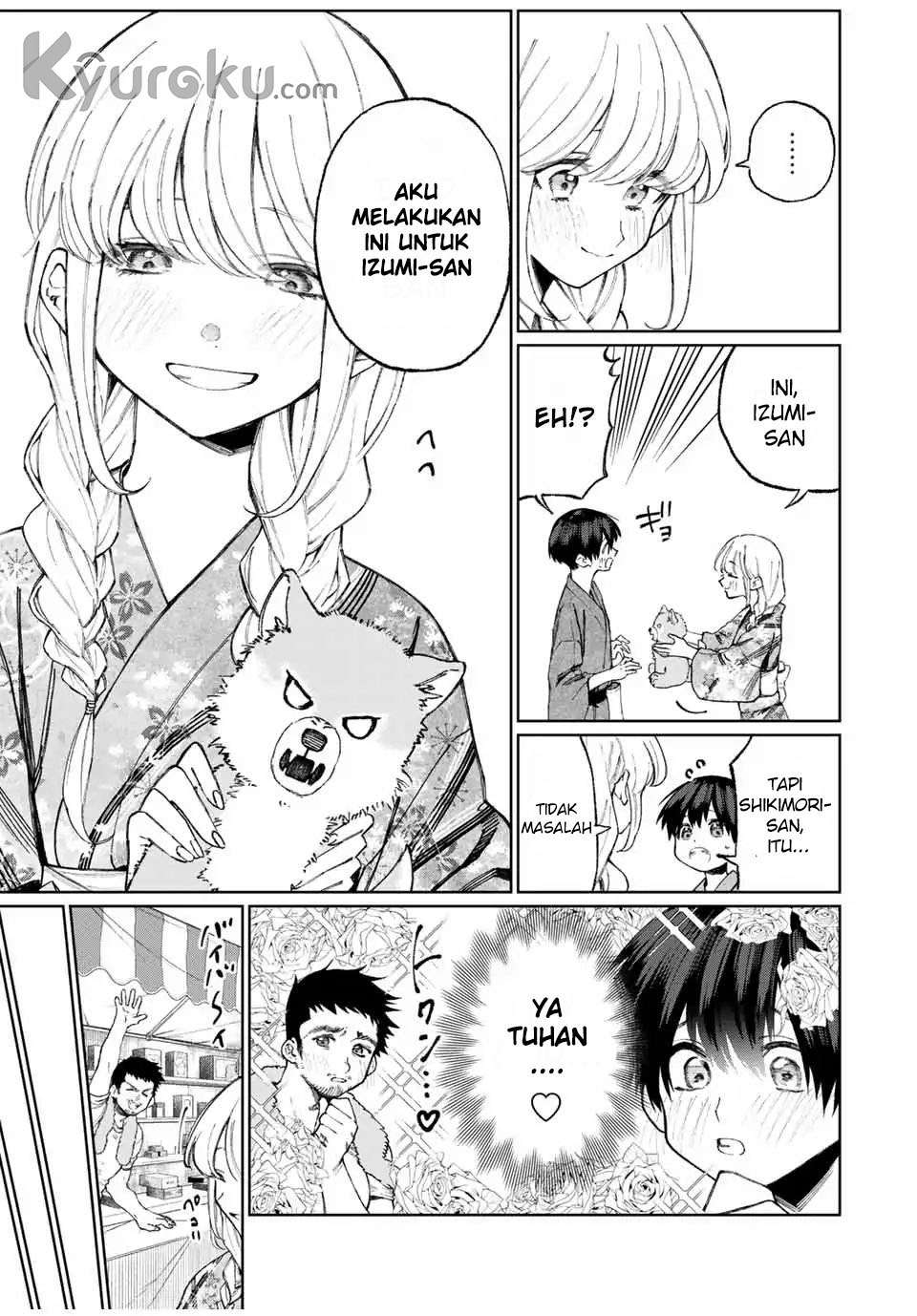 That Girl Is Not Just Cute Chapter 33 Gambar 12