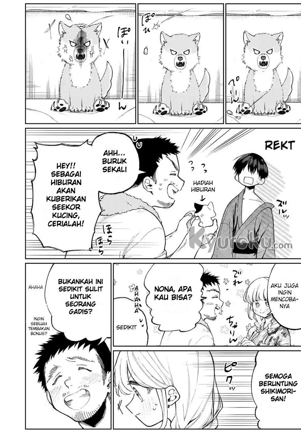 That Girl Is Not Just Cute Chapter 33 Gambar 9