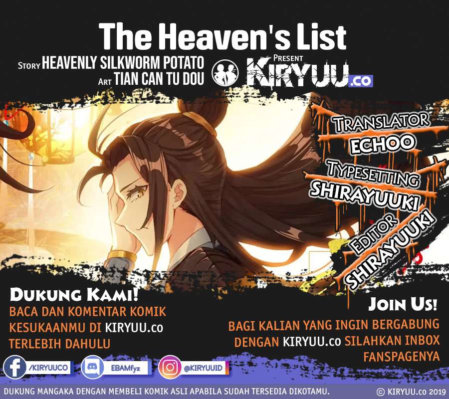 The Heaven’s List Chapter 30 2