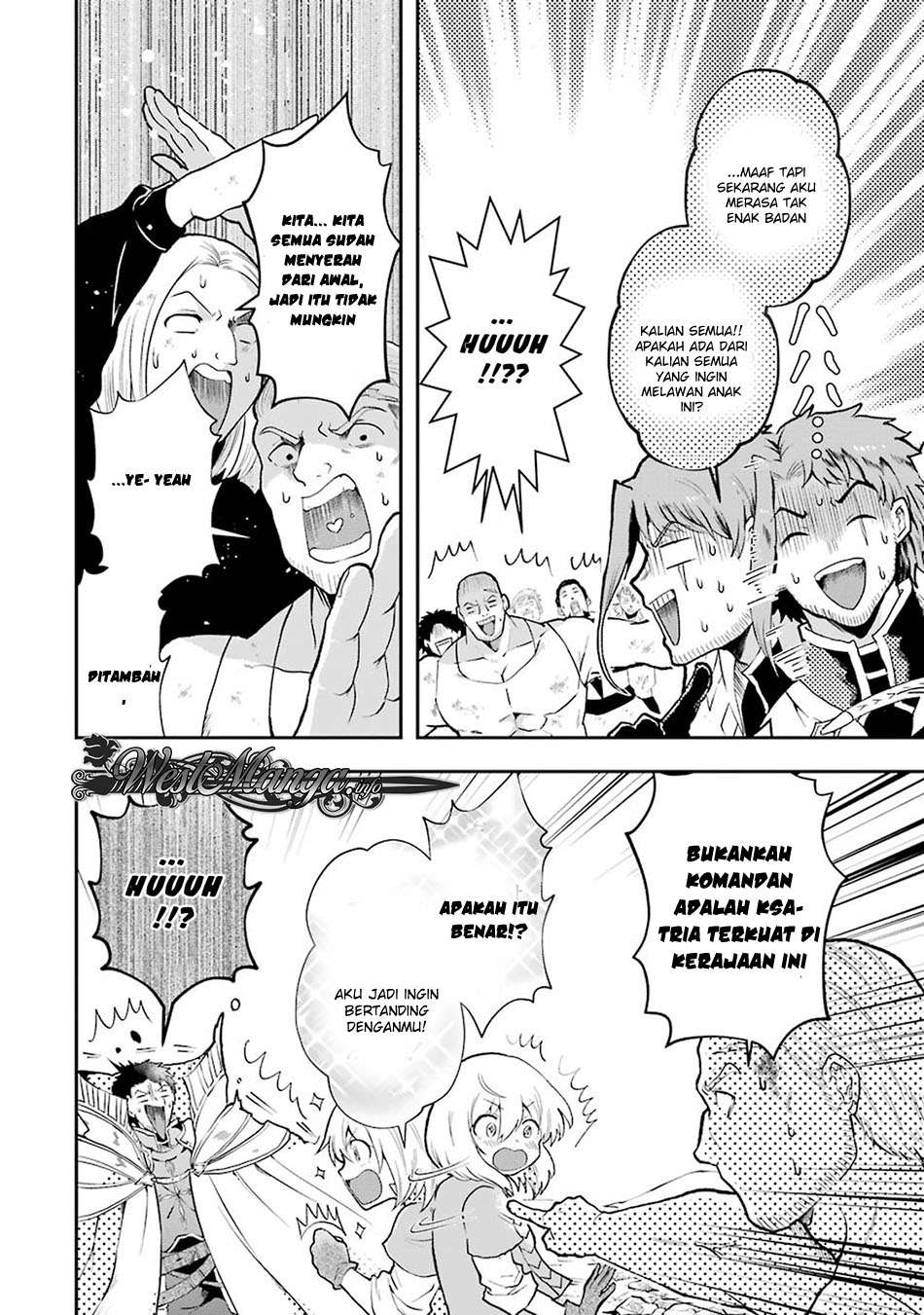 That Inferior Knight Actually Level 999 Chapter 3.7 Gambar 12