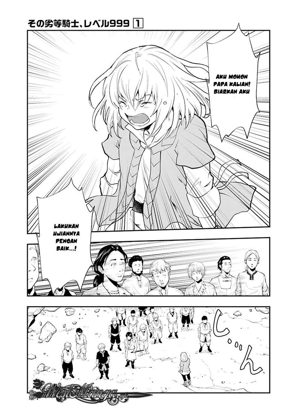 Baca  That Inferior Knight Actually Level 999 Chapter 3.7 Gambar 2