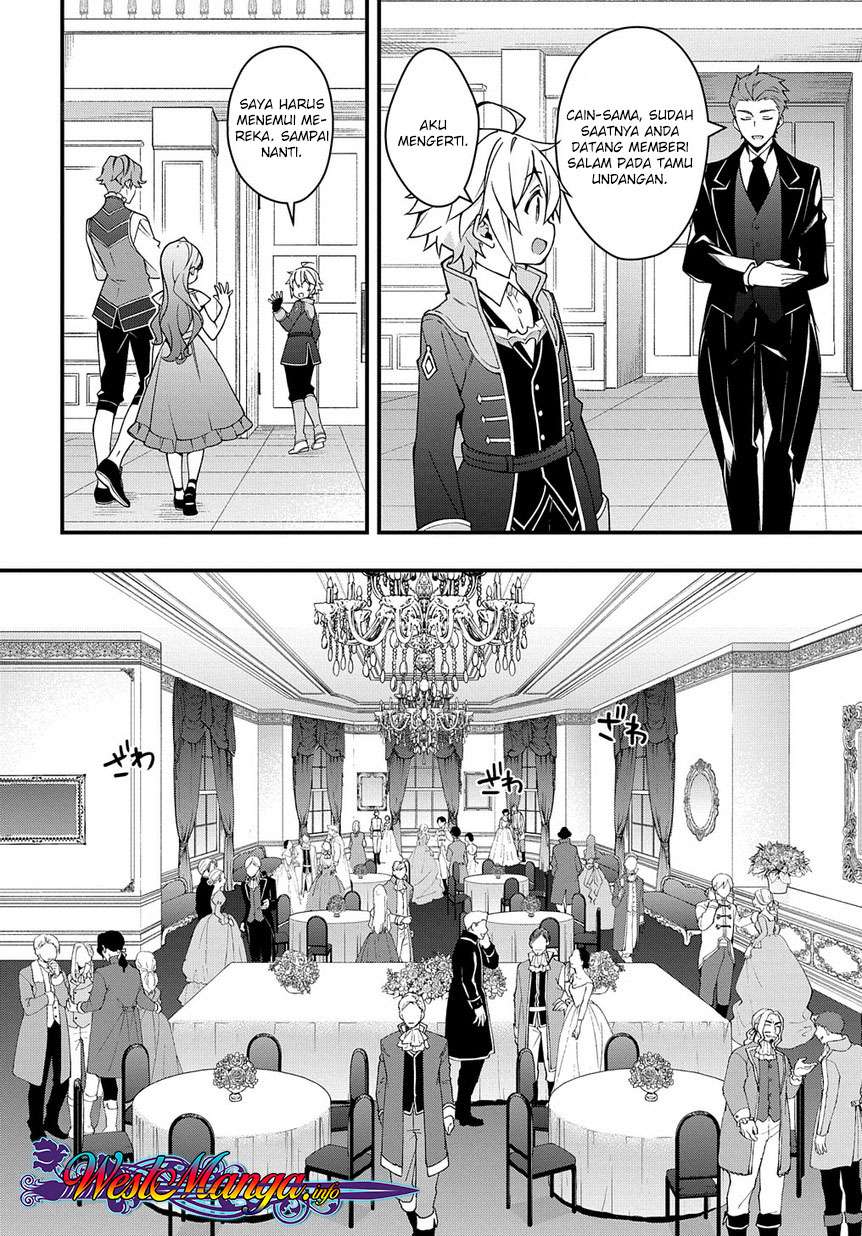 Tensei Kizoku no Isekai Boukenroku ~Jichou wo Shiranai Kamigami no Shit Chapter 15 Gambar 10