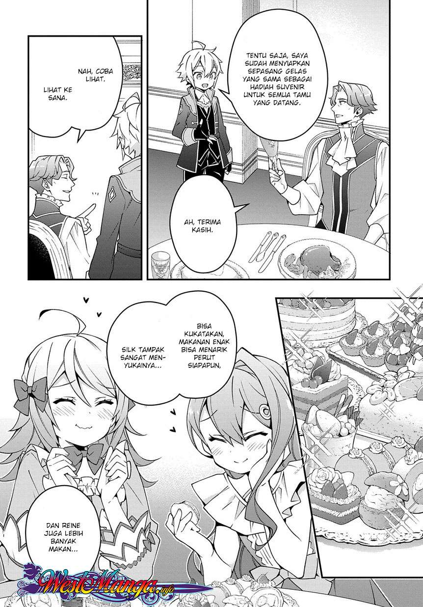 Tensei Kizoku no Isekai Boukenroku ~Jichou wo Shiranai Kamigami no Shit Chapter 15 Gambar 16