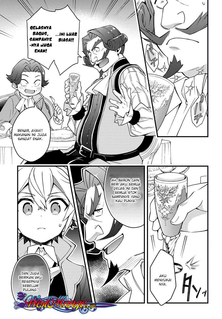 Tensei Kizoku no Isekai Boukenroku ~Jichou wo Shiranai Kamigami no Shit Chapter 15 Gambar 25
