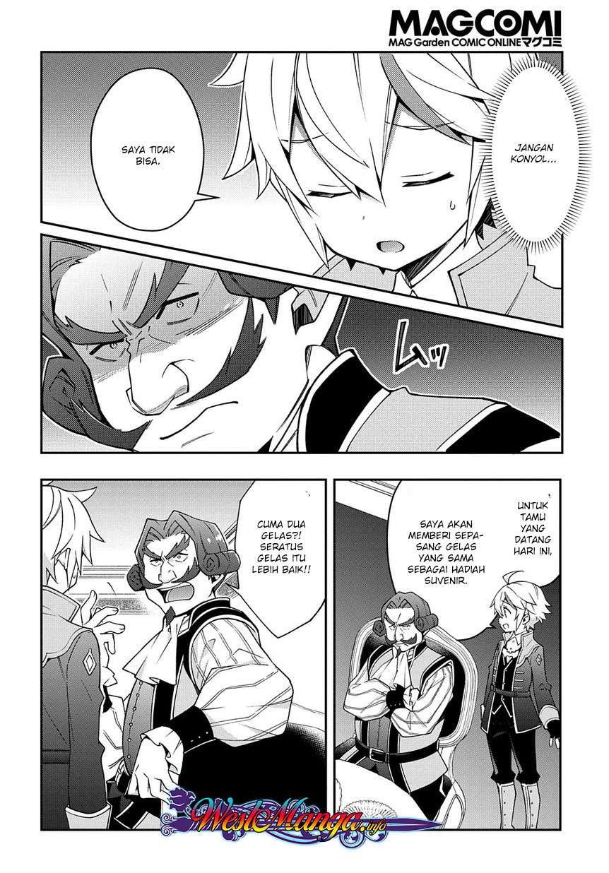 Tensei Kizoku no Isekai Boukenroku ~Jichou wo Shiranai Kamigami no Shit Chapter 15 Gambar 26