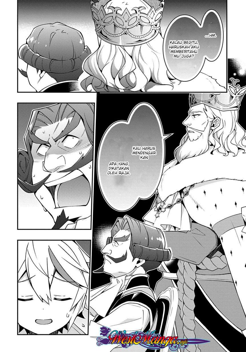 Tensei Kizoku no Isekai Boukenroku ~Jichou wo Shiranai Kamigami no Shit Chapter 15 Gambar 28
