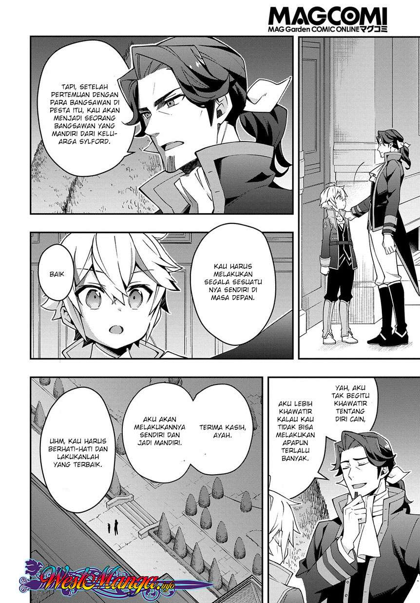 Tensei Kizoku no Isekai Boukenroku ~Jichou wo Shiranai Kamigami no Shit Chapter 15 Gambar 36
