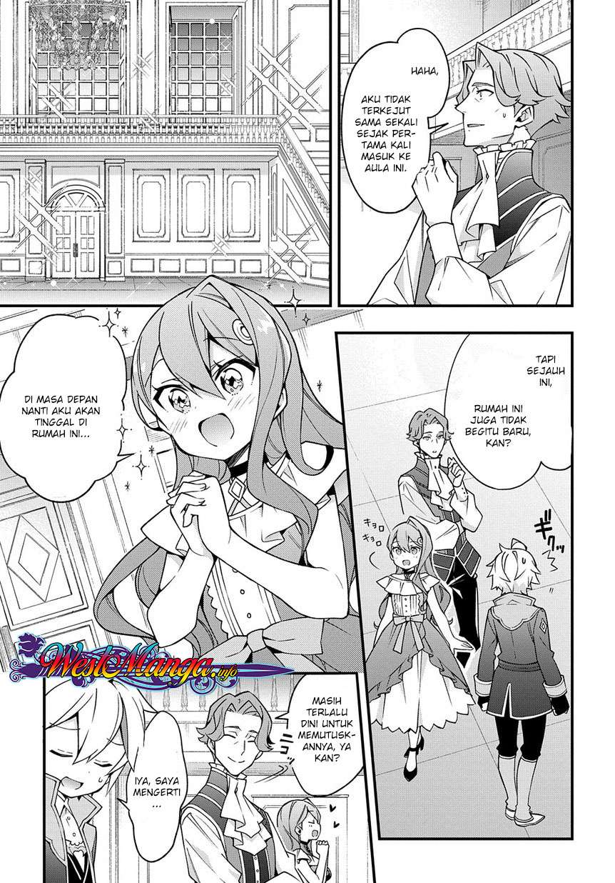 Tensei Kizoku no Isekai Boukenroku ~Jichou wo Shiranai Kamigami no Shit Chapter 15 Gambar 9