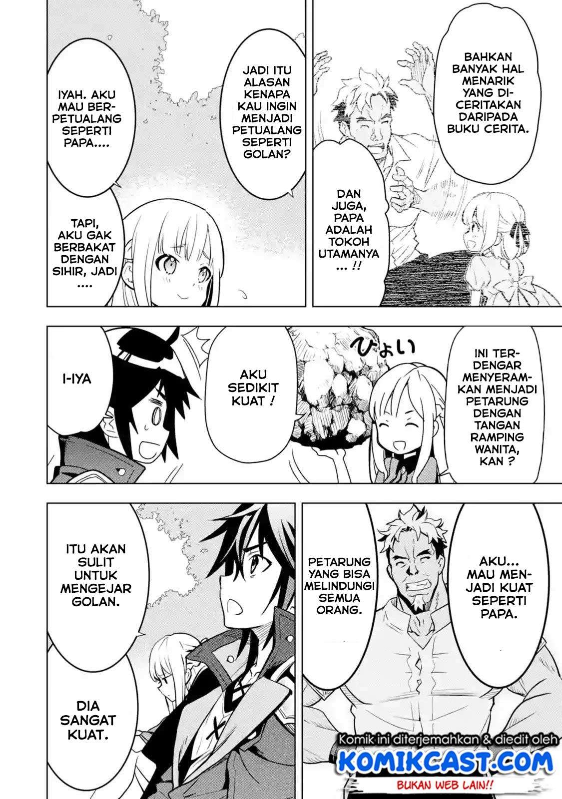 Koko wa Ore ni Makasete Saki ni Ike to Itte kara 10 Nen ga Tattara Densetsu ni Natteita Chapter 04.4 Gambar 10