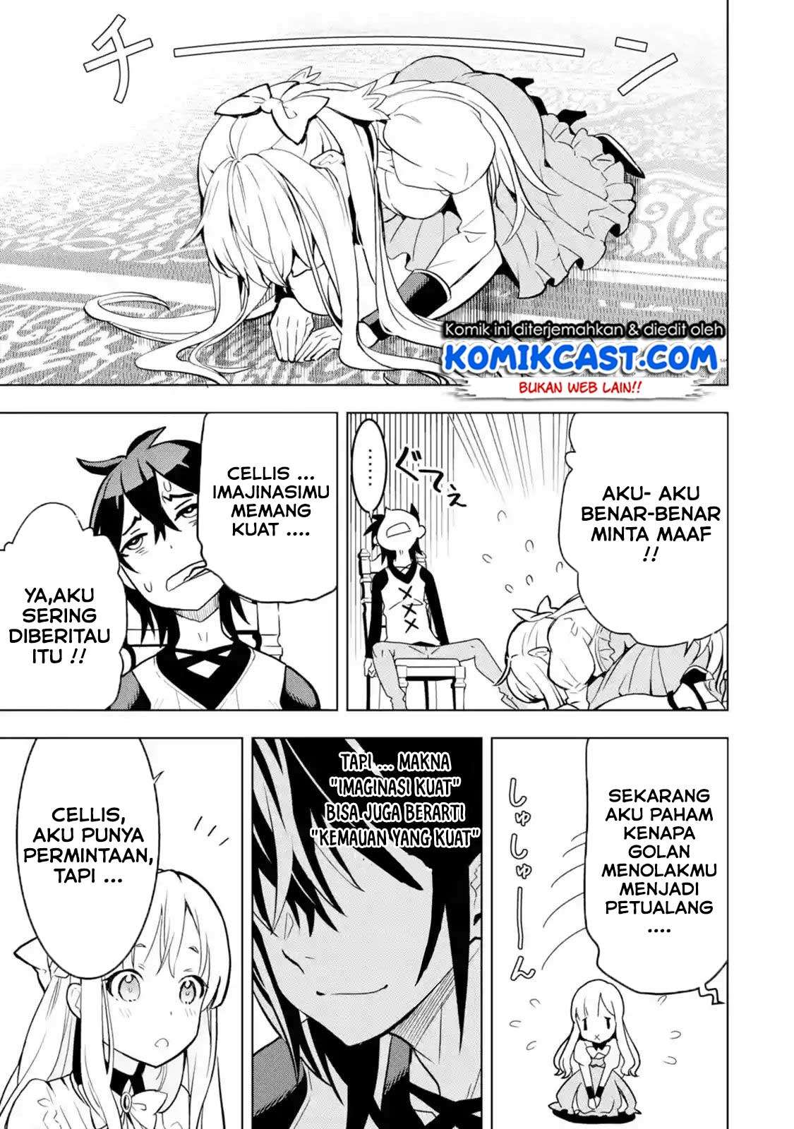 Koko wa Ore ni Makasete Saki ni Ike to Itte kara 10 Nen ga Tattara Densetsu ni Natteita Chapter 04.4 Gambar 5