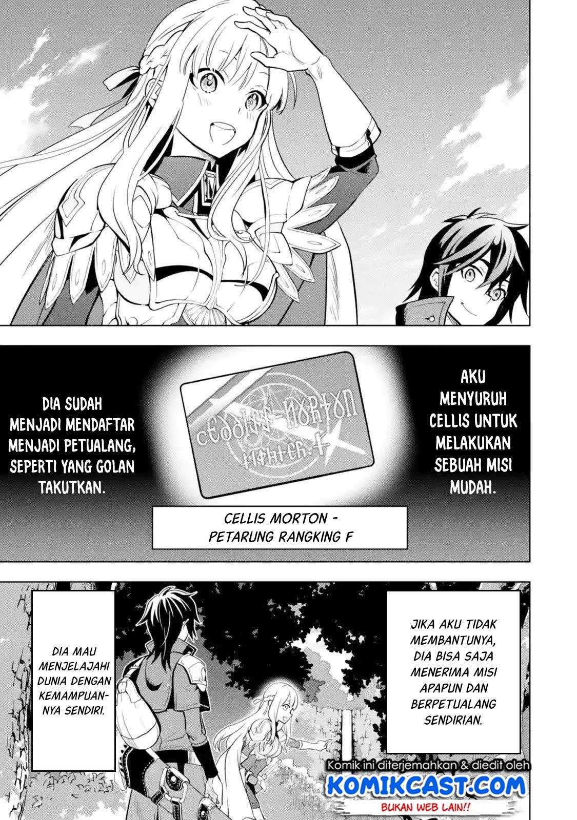 Koko wa Ore ni Makasete Saki ni Ike to Itte kara 10 Nen ga Tattara Densetsu ni Natteita Chapter 04.4 Gambar 7