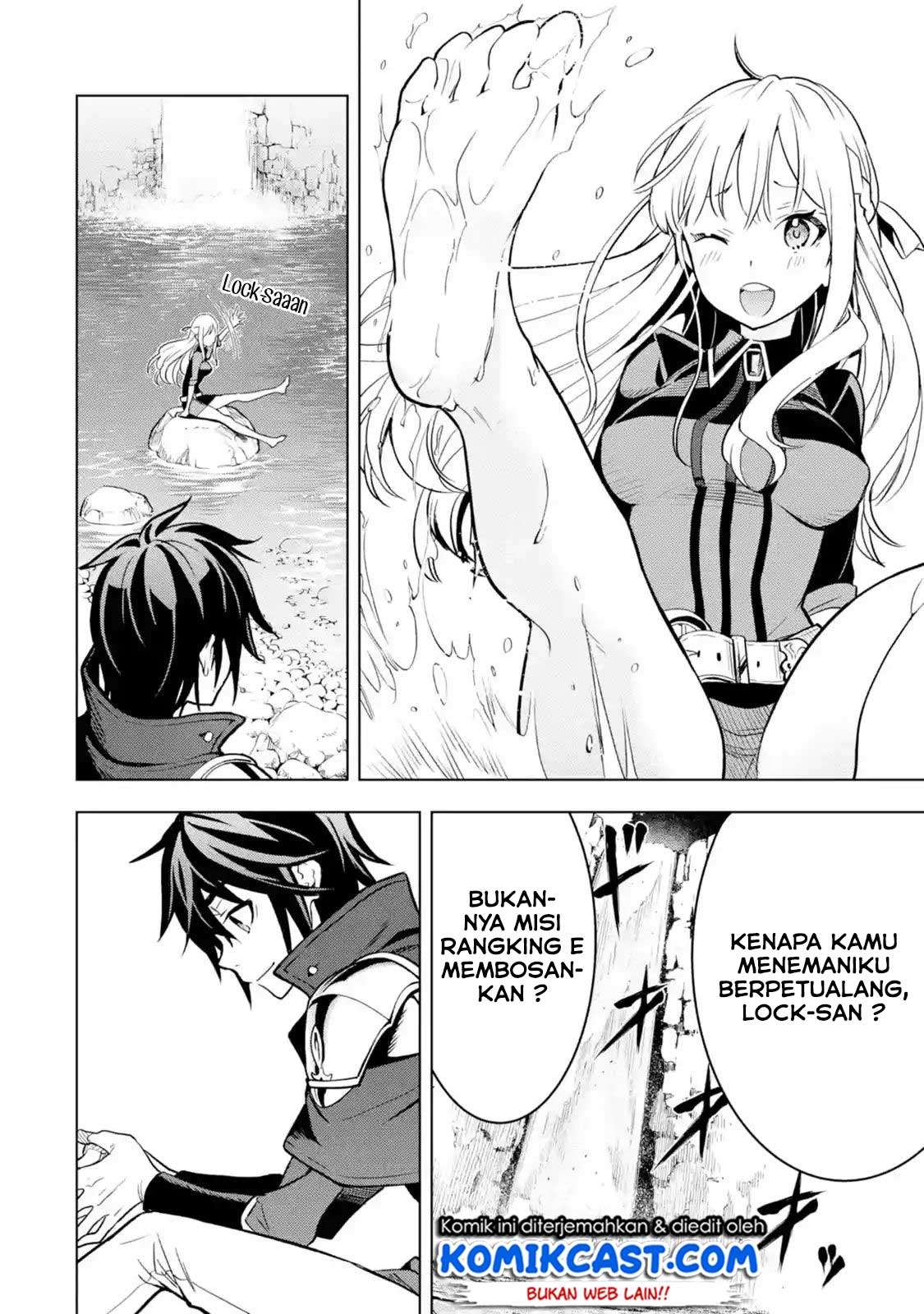 Koko wa Ore ni Makasete Saki ni Ike to Itte kara 10 Nen ga Tattara Densetsu ni Natteita Chapter 04.4 Gambar 8