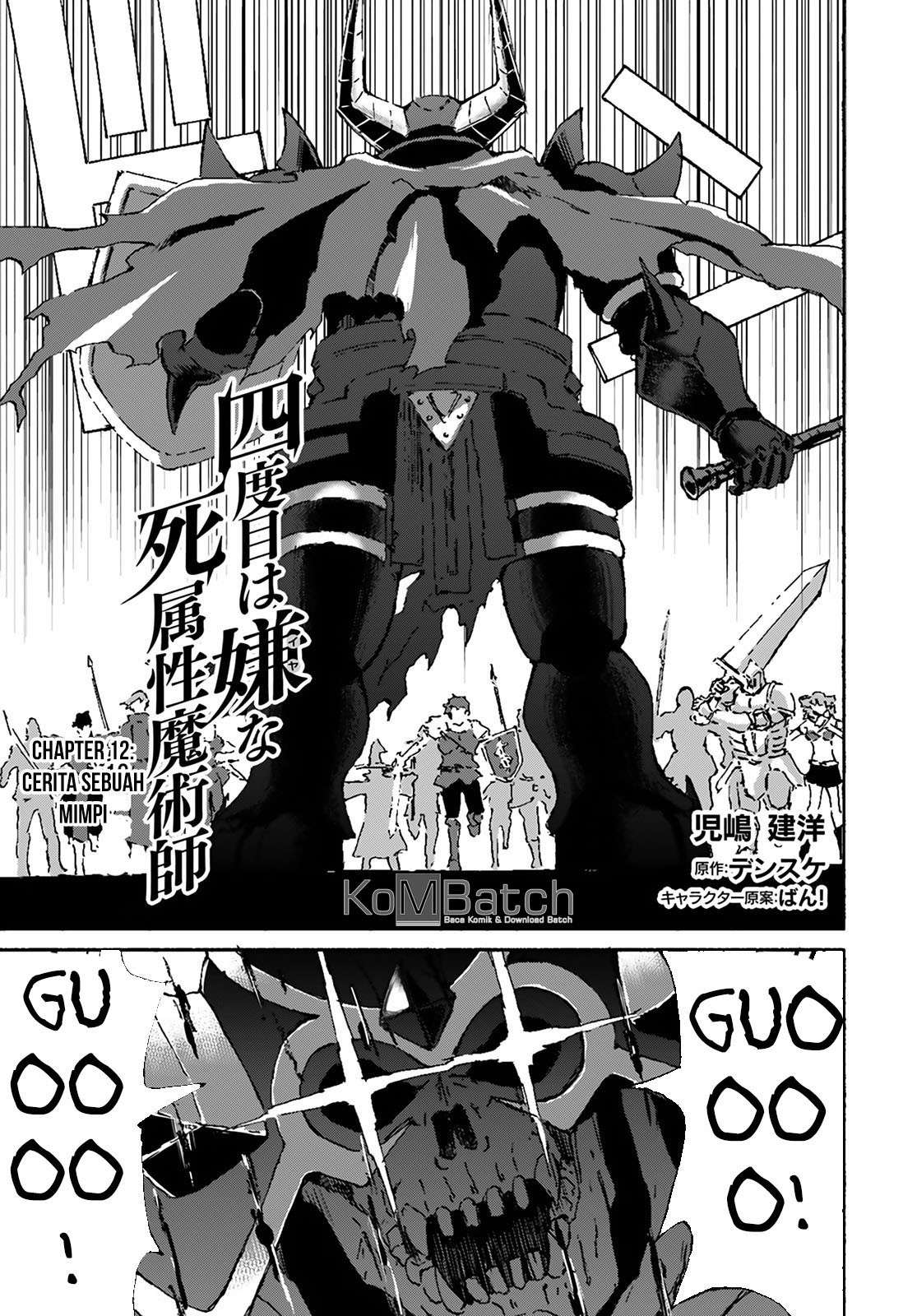 Baca Yondome wa Iya na Shizokusei Majutsushi Chapter 12 Gambar 2