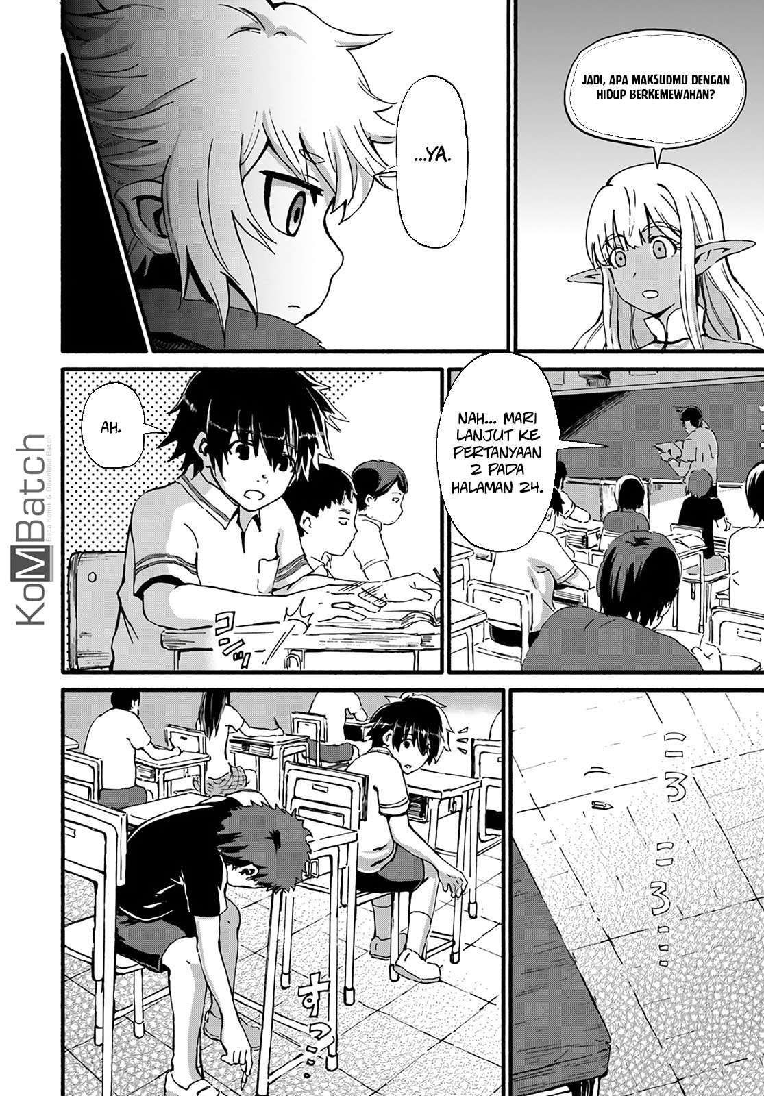 Yondome wa Iya na Shizokusei Majutsushi Chapter 12 Gambar 23