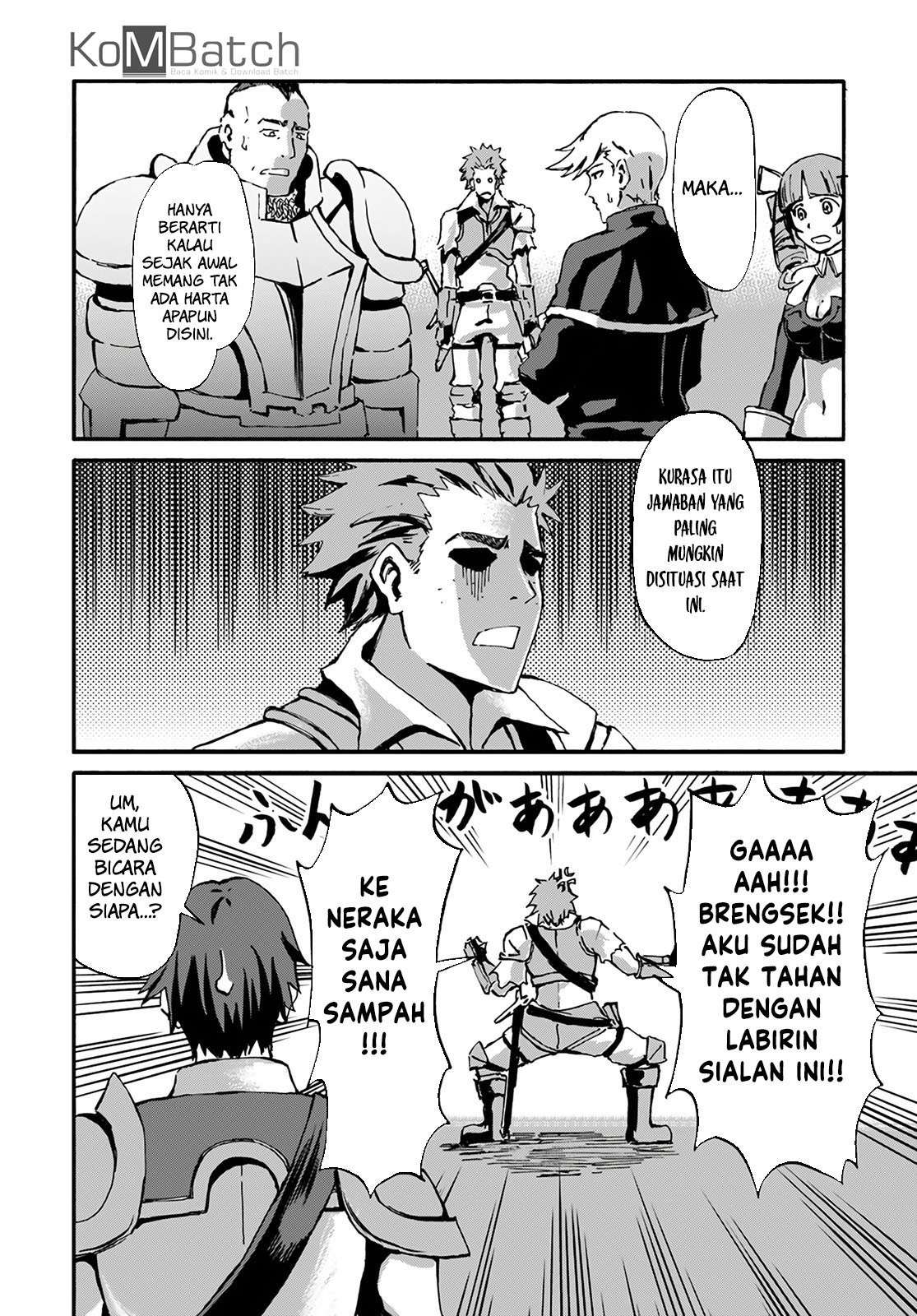 Yondome wa Iya na Shizokusei Majutsushi Chapter 12 Gambar 9