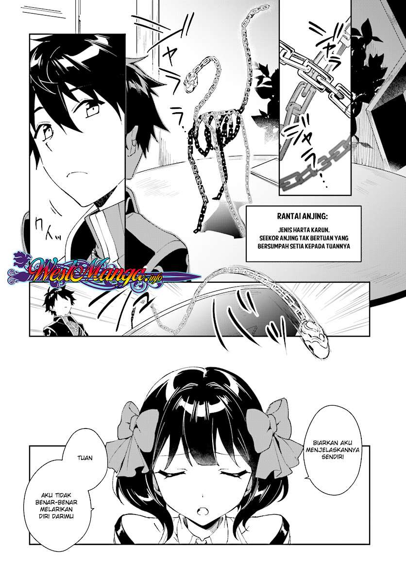 Nageki no Bourei wa Intai Shitai – Saijiyaku Hanta ni Yoru Saikiyou Patei Ikusei Jutsu Chapter 03.2 Gambar 11