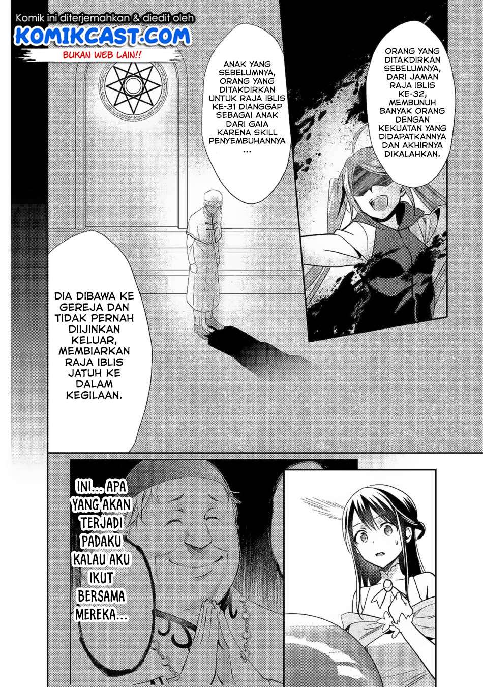 Isekai de “Kuro no Iyashi Te” tte Yobarete Imasu Chapter 33 Gambar 11