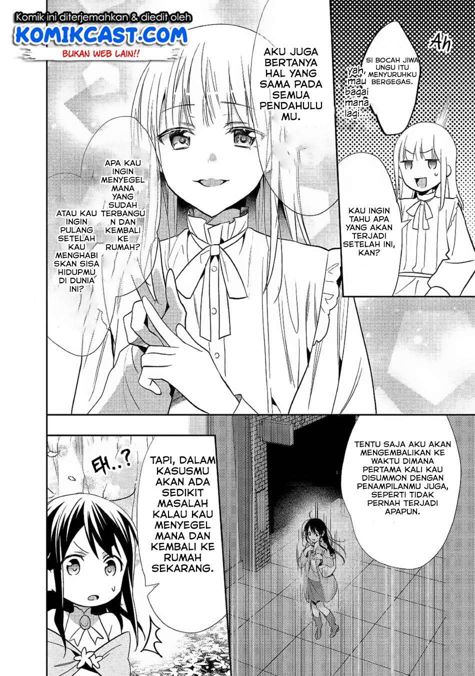 Isekai de “Kuro no Iyashi Te” tte Yobarete Imasu Chapter 33 Gambar 13