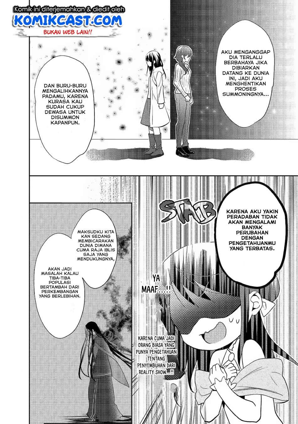 Isekai de “Kuro no Iyashi Te” tte Yobarete Imasu Chapter 33 Gambar 21