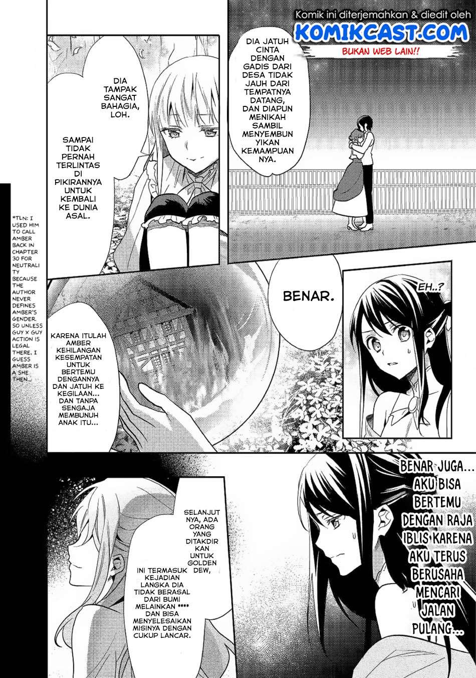 Isekai de “Kuro no Iyashi Te” tte Yobarete Imasu Chapter 33 Gambar 5