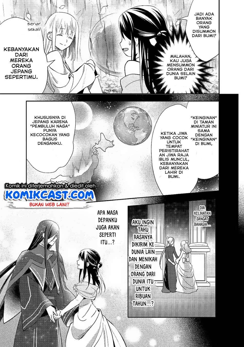 Isekai de “Kuro no Iyashi Te” tte Yobarete Imasu Chapter 33 Gambar 6