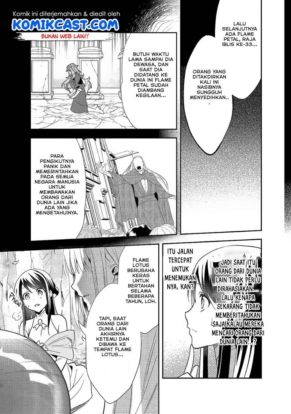 Isekai de “Kuro no Iyashi Te” tte Yobarete Imasu Chapter 33 Gambar 8