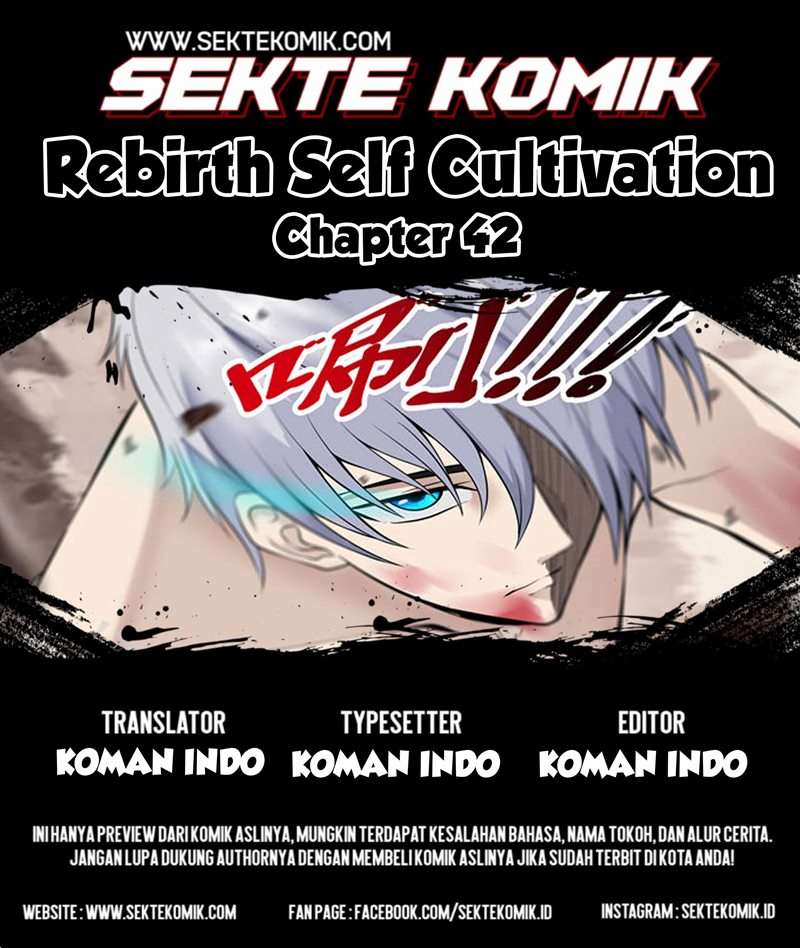 Rebirth Self Cultivation Chapter 42 1