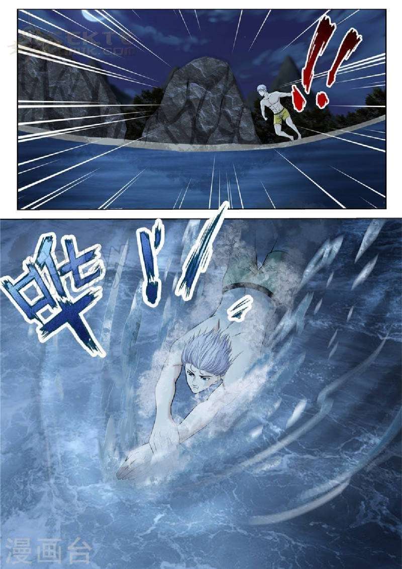 Rebirth Self Cultivation Chapter 35 Gambar 8