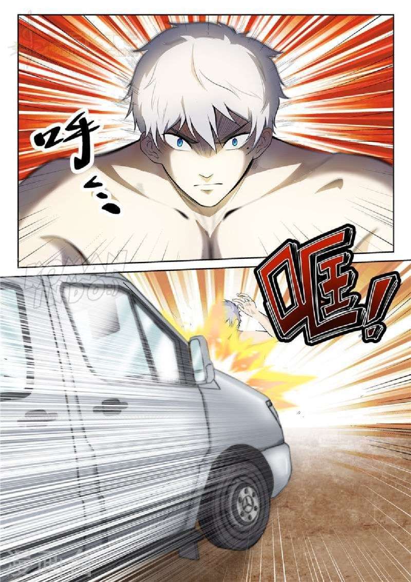 Baca Rebirth Self Cultivation Chapter 28 Gambar 2