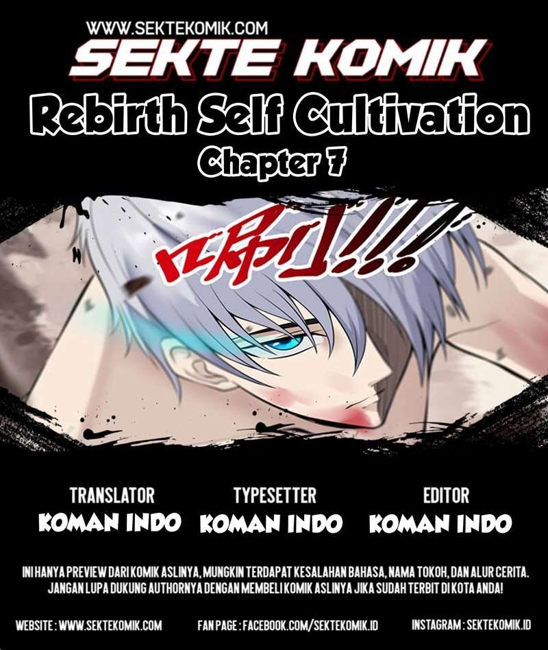 Baca Komik Rebirth Self Cultivation Chapter 7 Gambar 1