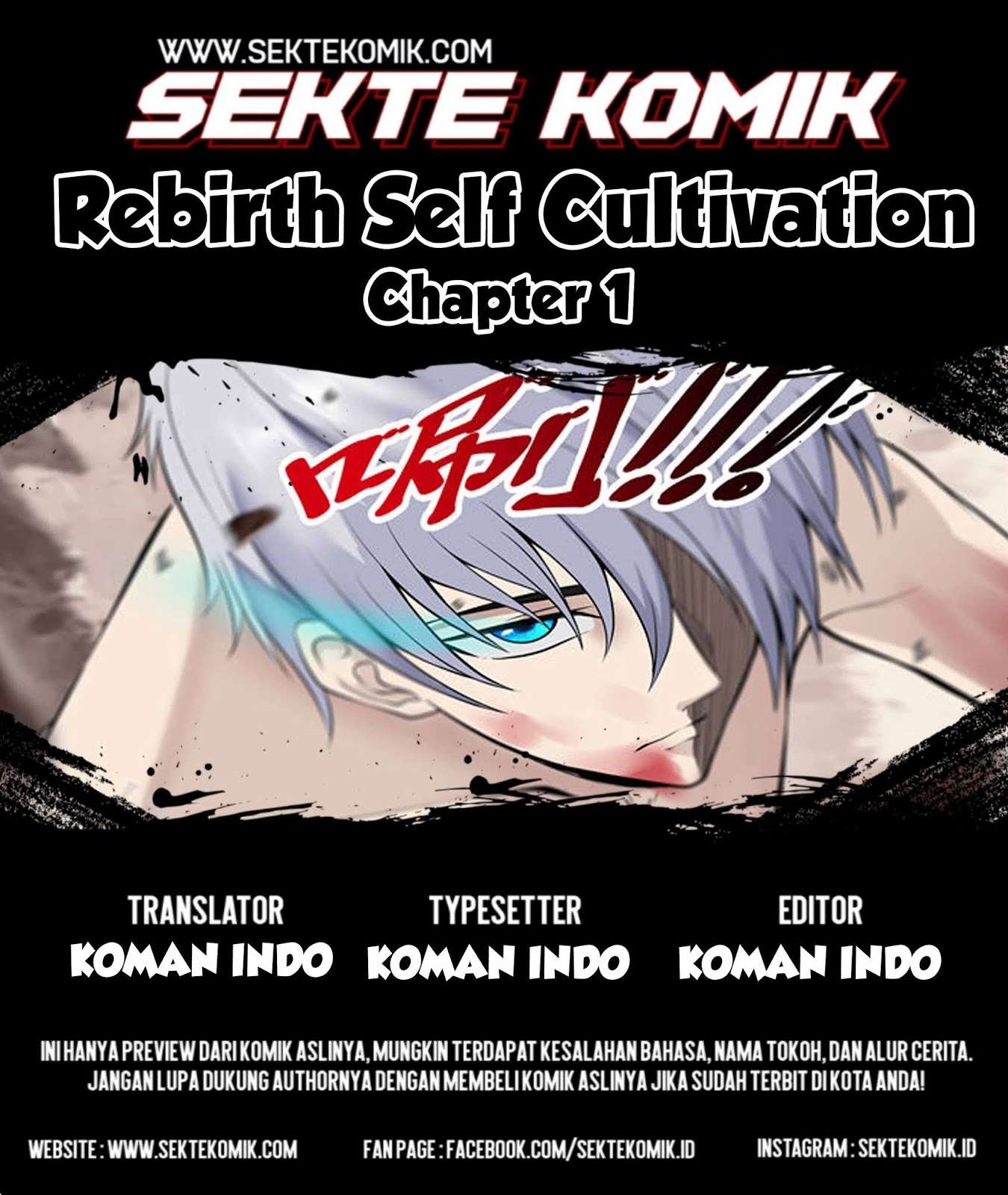 Rebirth Self Cultivation Chapter 1 1