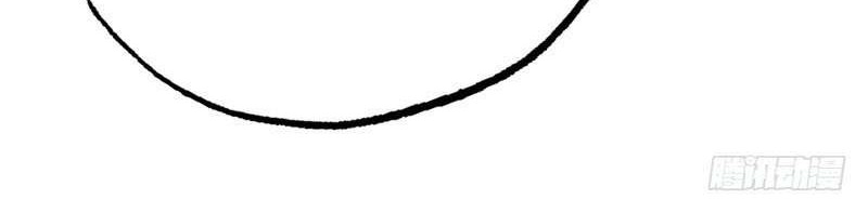 Supreme Godly System Chapter 70 Gambar 16