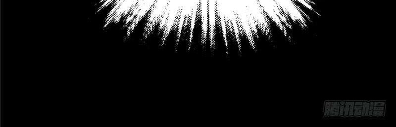 Supreme Godly System Chapter 70 Gambar 18